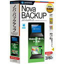 ソースネクスト NovaBACKUP 151490*NOVABACKUP