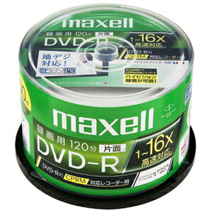マクセル 録画用DVD−R（16倍速）50枚スピンドル DRD120WPC．50SP　B...:r-kojima:10096450