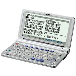 【ポイント2倍】シャープ 電子辞書「Papyrus　コンパクトタイプ」 PW−M800【送料無料】日本全国送料無料！更に代引き手数料無料！