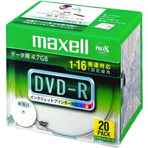 マクセル データ用DVD−R（16倍速）　プリンタブルワイド　20枚パック DR47WPD…...:r-kojima:10095713