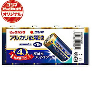 東芝 「単1形乾電池」アルカリ電池4本パック LR20BK　4MP...:r-kojima:10218962