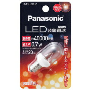 Panasonic LED装飾電球　0．7W電球色 LDT1L−E12／C...:r-kojima:10219014