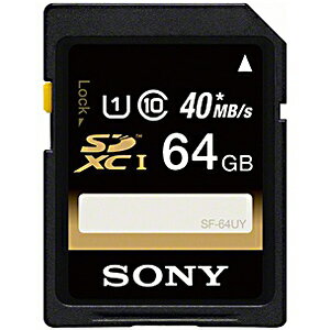 SONY／ソニー SDXC　UHS−I　メモリーカード　（Class10ベーシック）　64…...:r-kojima:10219198