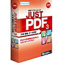 justsystems JUST PDF 3 作成・編集・データ変換 JS15318930