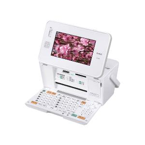 日本全国送料無料！更に代引き手数料無料！CASIO ハガキ＆フォトプリンター　「プリン写ル」 PCP−800【送料無料】