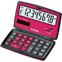 CASIO カラフル電卓 「Bitter&Milky」(8桁...