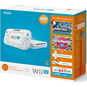 任天堂 Wii　U　すぐに遊べるファミリープレミアムセット WUP−S−WAFS日本全国送料無料！更に代引き手数料無料！