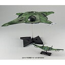 バンダイ プラスチックキット ◆1/1000 宇宙戦艦ヤマト2199 ボルメリア級強襲航宙母艦