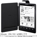 ソニー 電子書籍リーダーReader(PRS?T3S)用ライト付きカバー PRSA?CL30 BC <ブラック>
