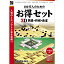 UNBALANCE 100万人のためのお得セット 3D囲碁・将棋・麻雀 100マンニンノタメノオトクセツト3D