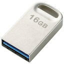 エレコム/LaCie USB3.0対応 超小型USBメモリ(16GB) MF-SU316GSV (シルバー)