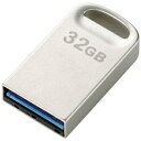 エレコム/LaCie USB3.0対応 超小型USBメモリ(32GB) MF‐SU332GSV (シルバー)