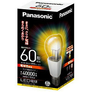 Panasonic LED電球　10．0W　（電球色相当）【一般電球タイプ】 LDA10L…...:r-kojima:10227289