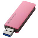 バッファロー USB3.0対応 USBメモリー キャップレス...