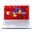 東芝 15．6型ノートPC「dynabook　T453／33LW」 PT45333LSXW　＜ホワイト＞日本全国送料無料！更に代引き手数料無料！