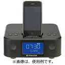 【ポイント2倍】プリンストンテクノロジー FMラジオ搭載目覚まし機能付きスピーカー for iPod／iPhone PSPMSSBC2（B）【送料無料】