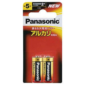 Panasonic アルカリ乾電池単5形2本パック LR1XJ／2B