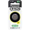 pi\jbN@Panasonic RC``Edr CR1620