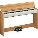YAMAHA 電子ピアノ「ARIUS（アリウス）」 YDP−S31C　＜ライトチェリー調仕上げ＞お届けから標準セッティング（設置作業）まで無料で承ります。