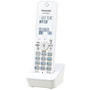 パナソニック コードレス増設子機 KX‐FKD506‐C (ライトベージュ)(送料無料)