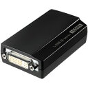 I・O・DATA USB接続 外付グラフィックアダプター(デジタル&アナログ両対応モデル) USB‐RGB/D2