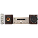 JVC・ビクター 「ハイレゾ音源対応」iPod/USB搭載ミニコンポ EX‐N50(送料無料)