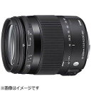 シグマ 標準ズームレンズ キャノン用 18‐200mm F3.5‐6.3 DC MACRO OS HSM(キヤノン)(送料無料)