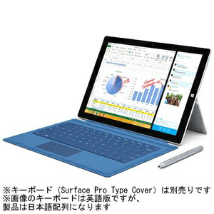 マイクロソフト Surface　Pro　3（Core　i7／256GB）　単体モデル 5D2−00015　＜シルバー＞【送料...