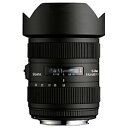 シグマ 広角ズームレンズ キャノン用 12‐24mm F4.5‐5.6 II DG HSM(キヤノン)(送料無料)