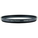 マルミ光機 レンズ保護フィルター 52mm LENS PROTECT 52mm