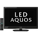 シャープ 24V型ハイビジョン液晶テレビ「AQUOS」 LC−24K20−B　＜ブラック＞【送料無料】