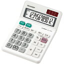 シャープ ミニナイスサイズタイプ電卓(12桁) EL‐772J‐X