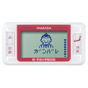 山佐時計 ゲームポケット万歩「新・平成の伊能忠敬」 GK‐7...