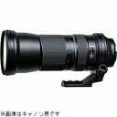 タムロン SP 150-600mm F/5-6.3 Di VC USD(ニコン) Model A011 A011N
