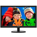 フィリップス 21.5型ワイド LEDバックライト搭載液晶モニター(ブラック) 223V5LHSB/11