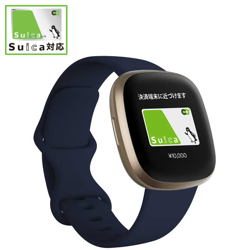 FITBIT@Fitbit@Versa3@GPSځ@X}[gEHb`@~bhiCg \tgS[h@L S@TCY@Fitbit@FB511GLNV-FRCJK