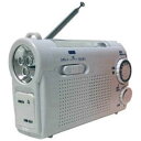KOHKA　防災ラジオ ワイドFM対応 ホワイト　KDR-107W