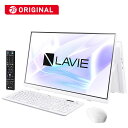 NEC デスクトップパソコン LAVIE A23シリーズ(T...