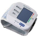 エレコム ELECOM エクリア手首式血圧計（Bluetooth対応） HCM-WS01BTWH