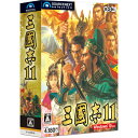 ソースネクスト 三國志 11 133930*サンゴクシ11