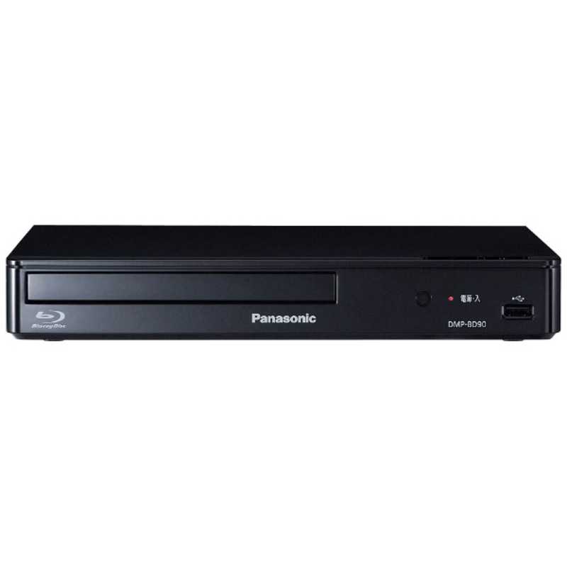 パナソニック　Panasonic　ブルーレイディスクプレーヤー「再生専用」　DMP-BD90K