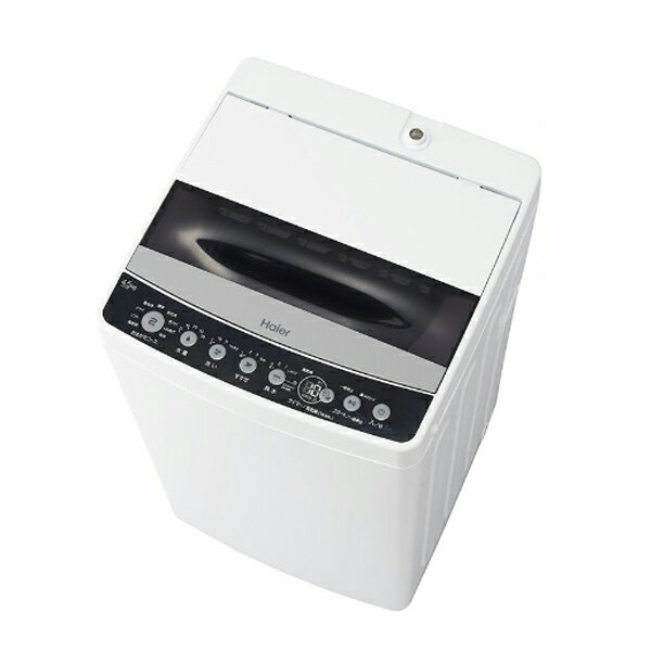 ハイアール　全自動洗濯機 Joy Series 洗濯4．5kg 高濃度洗浄 「洗濯機 4.5kg」　JW-C45D-K ブラック（標準設置無料）