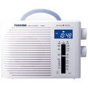 東芝 TOSHIBA 防水ラジオ TY-BR30F(W)ホワイト