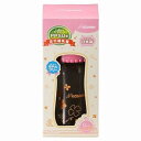 KIDS&MAMA KIDS&MAMA PPSU広口哺乳瓶 160mL(ピンク)