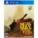 角川ゲームス　PS4ゲームソフト　METAL　MAX　Xeno　Reborn　通常版　PLJM16565