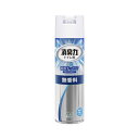 エステー 「トイレの消臭力」スプレー 無香料(330ml)