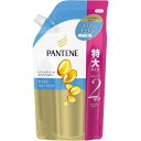 P&G PANTENE(パンテーン)モイストスムースケア トリートメントコンディショナー つめかえ用 特大サイズ 600g パンテーンモイストスムースTRCDカエ