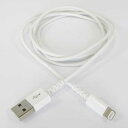 カシムラ USB充電&同期ケーブル 1.2m LN 極細 カシムラ KL-105