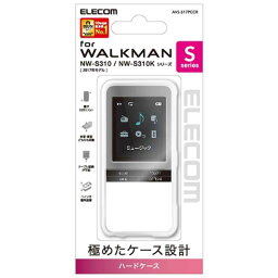 エレコム　ELECOM　Walkman　<strong>Sシリーズ</strong>用ハード<strong>ケース</strong>（クリア）　　AVS-S17PCCR