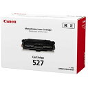キヤノン CANON トナーカートリッジ527 CRG-527
